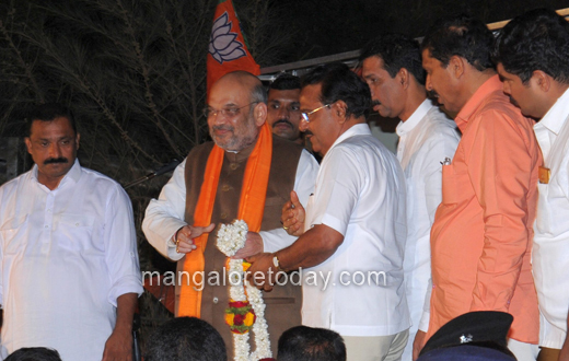 Amit Shah arrives in Mangaluru